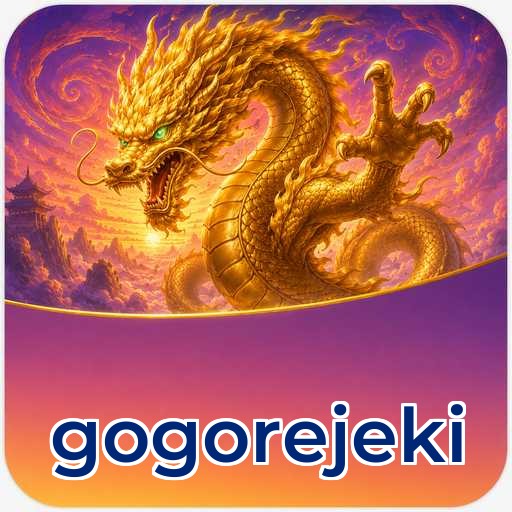 gogorejeki Signature