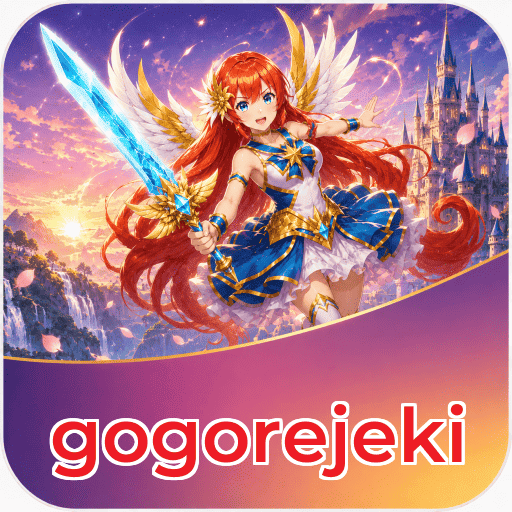 gogorejeki Signature