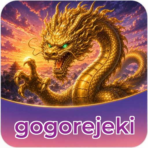 gogorejeki Technical Info