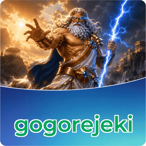 gogorejeki Signature